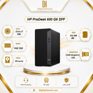 مینی کیس استوک Core i7-10700 | 16GB DDR4 3200MHz | 512GB NVMe SSD | UHD 630 | NO DVD | HP ProDesk 600 G6 SFF
