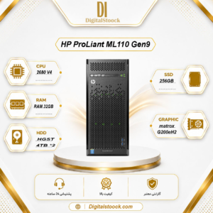سرور استوک HP ProLiant ML110 Gen9 | Xeon E5-2680 v4 | رم 32GB | SSD 256GB | 2×4TB HGST | RAID P440 2GB