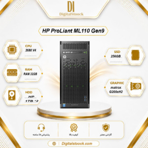 سرور HP ProLiant ML110 Gen9 | Xeon E5-2680 v4 | رم 32GB | SSD 256GB | 2×1TB HDD | RAID P440 2GB