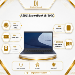 لپ تاپ ASUS ExpertBook B1500C | Core i5-1135G7 | رم 8GB | SSD 256GB | Intel Iris Xe | FHD